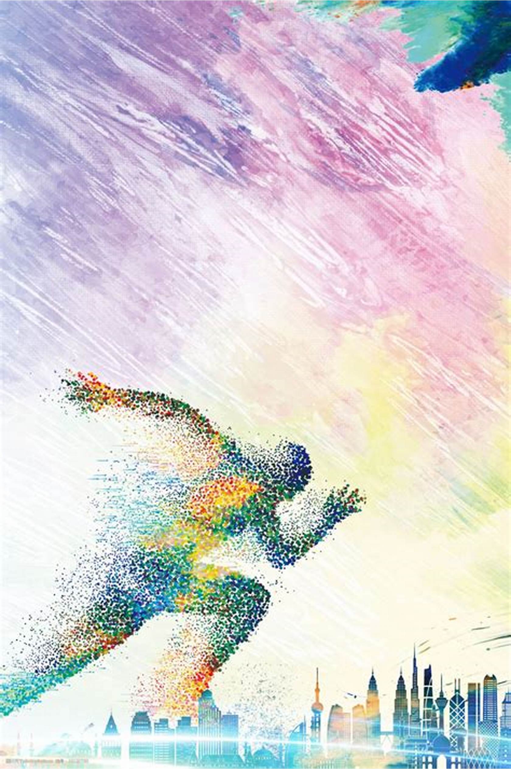 战术并未调