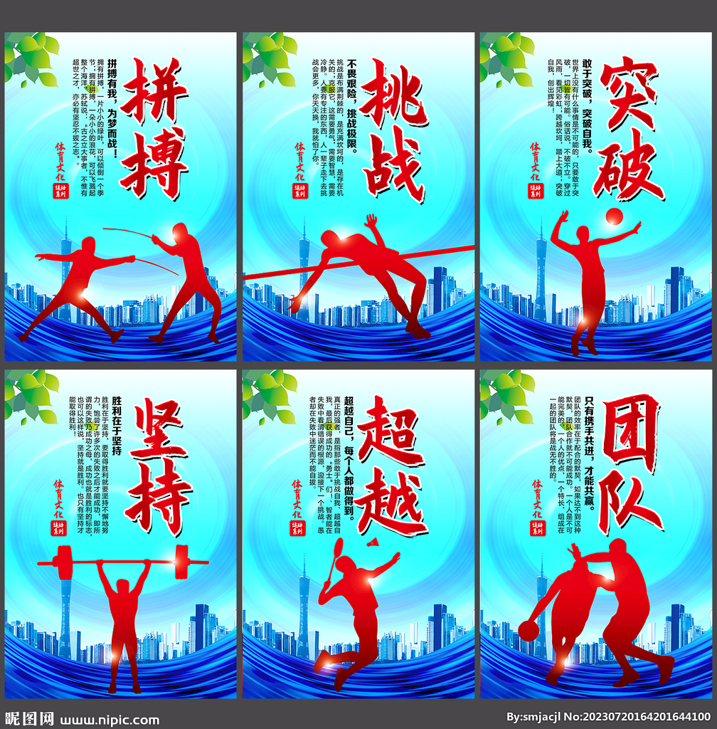 在今年的一