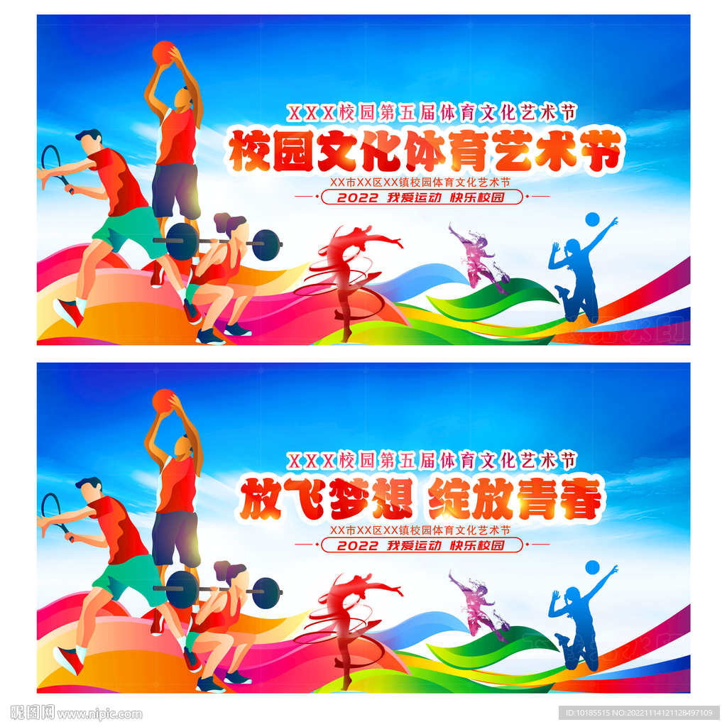 一席之地 一席之地